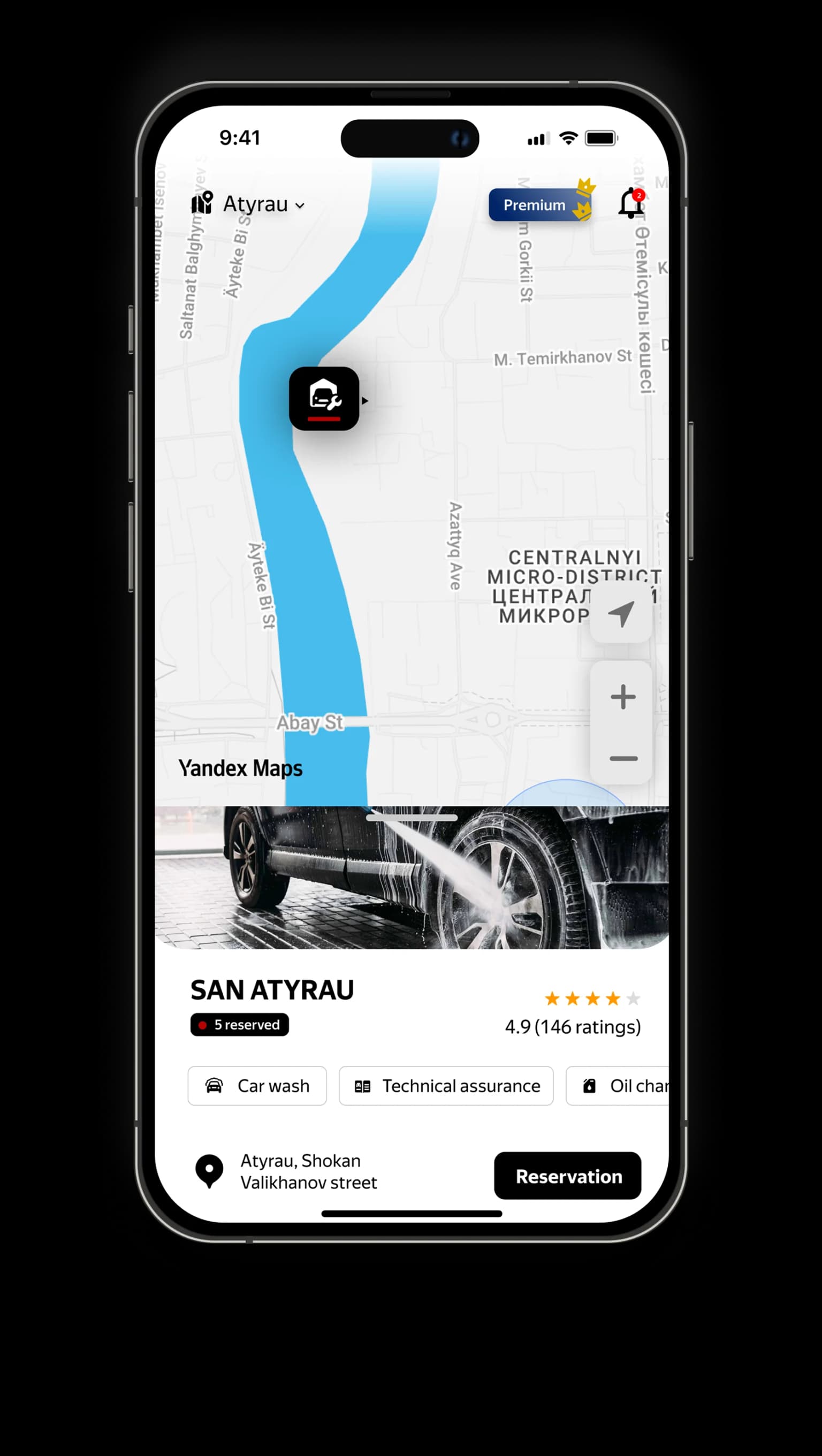 App navigation