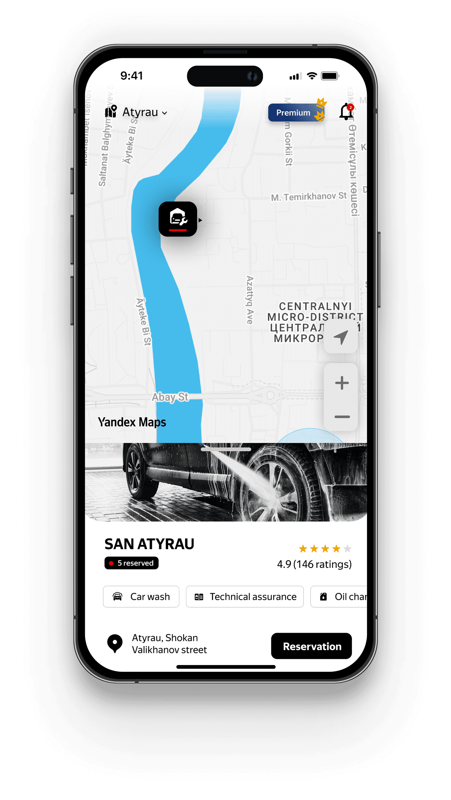 App navigation