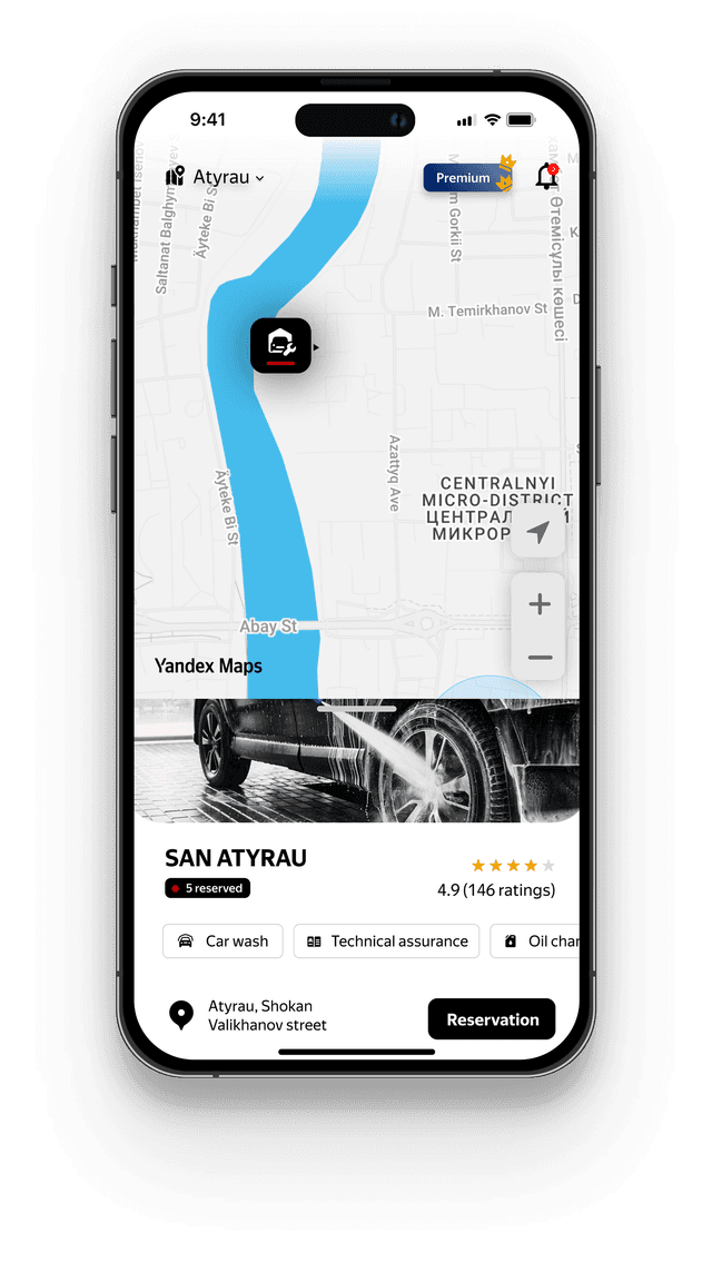 App screen navigation