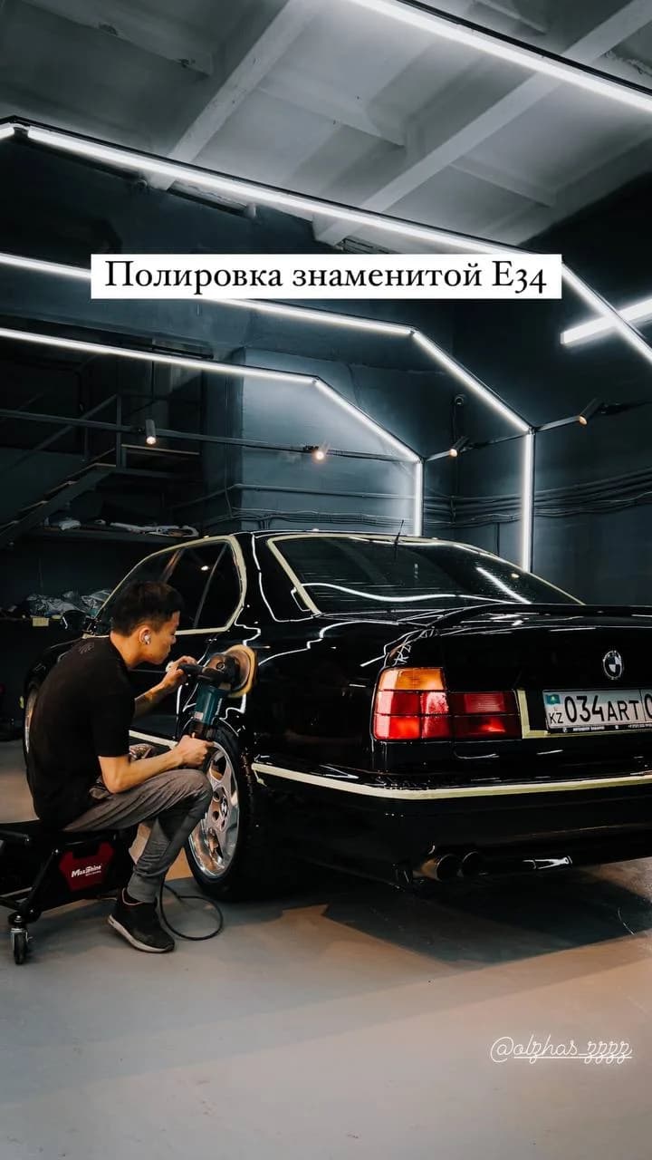 Detail masters
